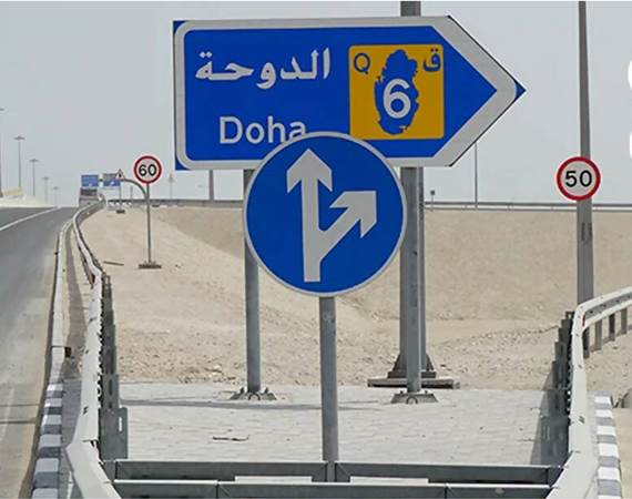 road safety and signage